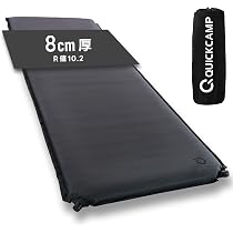 Amazon.co.jp: クイックキャンプ マット ダブル アウトドア 車中泊
